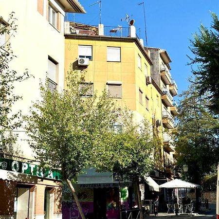 Apartamento El Rincon Del Arte Granada Centro & Desayuno Incluido エクステリア 写真